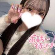 恋乃らぶ 久々の🥹 新ハイブリッドエステ エクスタシーPLUS