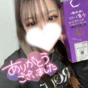 恋乃らぶ 💌 新ハイブリッドエステ エクスタシーPLUS