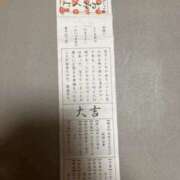 ヒメ日記 2025/01/01 17:25 投稿 みゆき 中洲秘密倶楽部