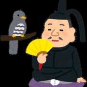 ヒメ日記 2025/03/15 11:35 投稿 みゆき 中洲秘密倶楽部