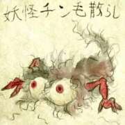 ヒメ日記 2025/04/07 12:30 投稿 みゆき 中洲秘密倶楽部