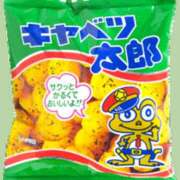 ヒメ日記 2025/04/13 10:06 投稿 みゆき 中洲秘密倶楽部