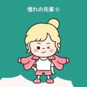 ヒメ日記 2025/09/25 11:55 投稿 みゆき 中洲秘密倶楽部