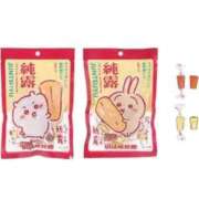 ヒメ日記 2025/10/20 14:25 投稿 みゆき 中洲秘密倶楽部