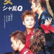 ヒメ日記 2025/11/26 21:25 投稿 みゆき 中洲秘密倶楽部