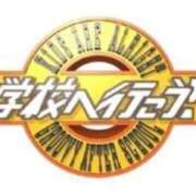 ヒメ日記 2025/11/30 23:15 投稿 みゆき 中洲秘密倶楽部