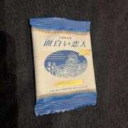 ヒメ日記 2026/05/12 10:55 投稿 みゆき 中洲秘密倶楽部