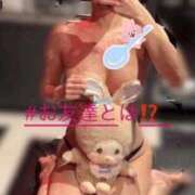 ヒメ日記 2026/08/20 07:45 投稿 みゆき 中洲秘密倶楽部