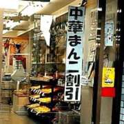 ヒメ日記 2026/10/08 19:55 投稿 みゆき 中洲秘密倶楽部