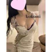 ヒメ日記 2025/01/16 10:04 投稿 ここみ Evolution 2nd