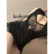 ヒメ日記 2025/02/19 13:04 投稿 ここみ Evolution 2nd