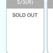 ヒメ日記 2025/03/03 08:22 投稿 ここみ Evolution 2nd