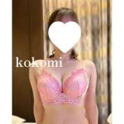 ヒメ日記 2025/03/03 11:22 投稿 ここみ Evolution 2nd