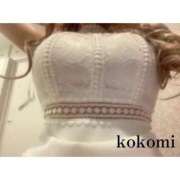 ヒメ日記 2025/03/12 08:52 投稿 ここみ Evolution 2nd