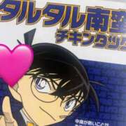 ヒメ日記 2025/04/18 10:02 投稿 ここみ Evolution 2nd