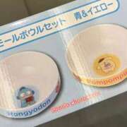 ヒメ日記 2025/04/25 09:03 投稿 ここみ Evolution 2nd