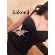 ヒメ日記 2025/06/09 06:42 投稿 ここみ Evolution 2nd