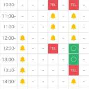 ヒメ日記 2025/06/13 10:08 投稿 ここみ Evolution 2nd