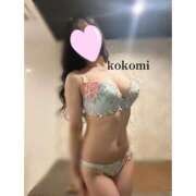 ヒメ日記 2025/06/13 11:22 投稿 ここみ Evolution 2nd