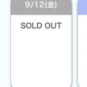 ヒメ日記 2025/09/12 11:13 投稿 ここみ Evolution 2nd