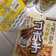 ヒメ日記 2025/11/13 15:59 投稿 ここみ Evolution 2nd