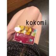 ここみ 本日12時から♡♡ Evolution 2nd