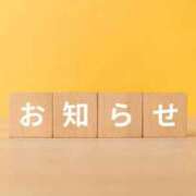 ヒメ日記 2026/06/24 15:21 投稿 ここみ Evolution 2nd