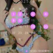 ヒメ日記 2025/03/30 22:35 投稿 金鑚 京佳（かなさな きょうか） 白夜