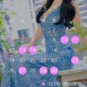 ヒメ日記 2025/04/22 23:01 投稿 金鑚 京佳（かなさな きょうか） 白夜