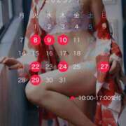 ヒメ日記 2025/06/22 21:30 投稿 金鑚 京佳（かなさな きょうか） 白夜