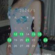 ヒメ日記 2026/04/19 17:01 投稿 金鑚 京佳（かなさな きょうか） 白夜