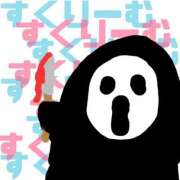 ヒメ日記 2025/03/25 10:41 投稿 あさひ CLUB DEEP