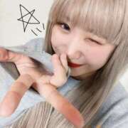 ヒメ日記 2025/04/07 20:15 投稿 あさひ CLUB DEEP