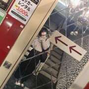 ヒメ日記 2025/04/13 20:24 投稿 あさひ CLUB DEEP