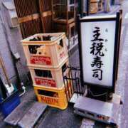 ヒメ日記 2025/04/18 22:44 投稿 あさひ CLUB DEEP