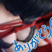 ヒメ日記 2025/06/25 10:27 投稿 あさひ CLUB DEEP