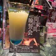 ヒメ日記 2025/07/13 00:44 投稿 あさひ CLUB DEEP