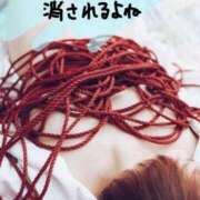 ヒメ日記 2025/08/25 21:14 投稿 あさひ CLUB DEEP