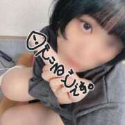 ヒメ日記 2025/10/19 08:34 投稿 あさひ CLUB DEEP