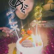 ヒメ日記 2026/01/13 21:54 投稿 あさひ CLUB DEEP