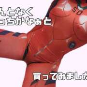 ヒメ日記 2026/03/05 23:34 投稿 あさひ CLUB DEEP