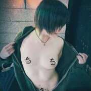 ヒメ日記 2026/05/03 08:24 投稿 あさひ CLUB DEEP