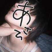 ヒメ日記 2026/06/14 11:34 投稿 あさひ CLUB DEEP
