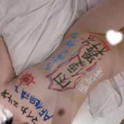 ヒメ日記 2026/02/26 21:49 投稿 マイカ ロボットデリヘル五反田基地