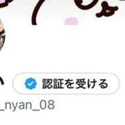 ヒメ日記 2026/01/09 01:36 投稿 マイカ ロボットデリヘル川越基地