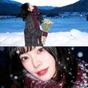 ヒメ日記 2026/01/22 17:36 投稿 マイカ ロボットデリヘル川越基地