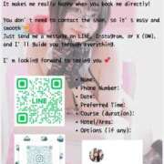 ヒメ日記 2026/03/26 12:16 投稿 マイカ ロボットデリヘル