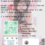 ヒメ日記 2026/04/27 10:06 投稿 マイカ ロボットデリヘル