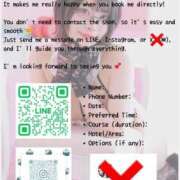 ヒメ日記 2026/04/29 09:16 投稿 マイカ ロボットデリヘル