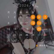 ヒメ日記 2026/05/26 11:06 投稿 マイカ ロボットデリヘル